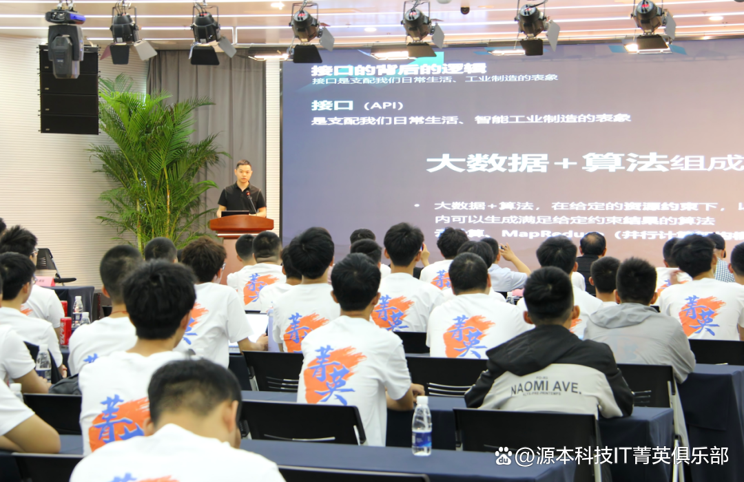 大学生暑期攻略：掌握大数据、云原生与人工智能，引领未来竞争